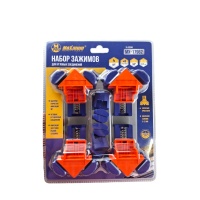 Набор зажимов для угловых соединений с запасными проставками 4 шт., 5-20 мм, 90 ⁰,"MAXIMUM" MX 17962