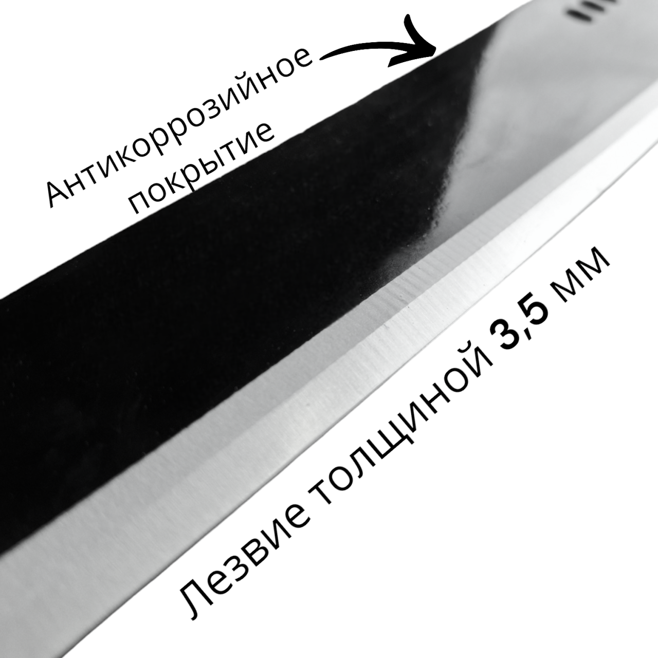 Мачете туристическое 500 мм, резиновая рукоять оптом
