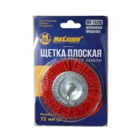 Щетка для дрели нейлоновая 75 мм, 3", плоская,"MAXIMUM" MX 18235
